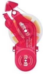 PLUS Corporation Ragasztó csere. gép PLUS MX TG-0944R /15mm x 12m/