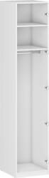 Halmar FLEX - K2 korpusz a MODULAR SROBE SYSTEM-hez - fehér - smartbutor