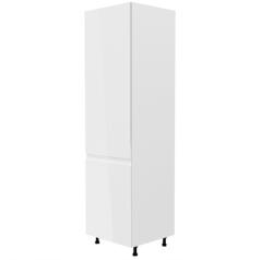 TEMPO KONDELA Hűtő beépítő szekrény, fehér/fehér extra magasfényű, balos, AURORA D60ZL - smartbutor
