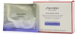 Shiseido Vital Perfection Uplifting and Firming Express Eye Mask