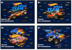 Kite Скицник Kite Hot Wheels A4 24л. 100 g (1113004-HW22-242)