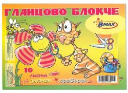  Гланцов блок 16x23 cm 12 л (1113002-900033)