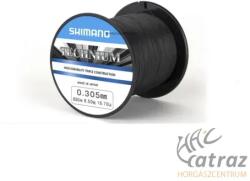 Shimano Technium PB Monofil Zsinór 0, 205mm 2480 méter - Shimano Zsinór
