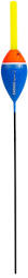 Kamasaki úszó B10 2, 5g (e-69615025)
