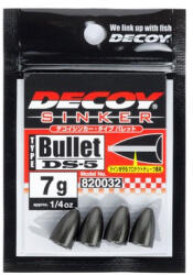 DEC Ds-5h Decoy Sinker Type Heavy Bullet 28g Gun Bla 2pcs/bag (e-jde51280)