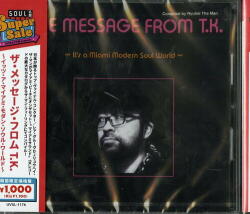 V/A The Message From. . -ltd-