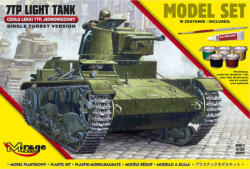 Mirage Hobby 7TP Light Tank Single Turret(Model Set 1: 35 (835092)