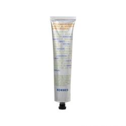 KORRES Освежаващ хидратиращ балсам за след бръснене, Korres Athenian Grooming After-Shave Balm 125ml