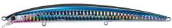 Smith Ltd Vobler SMITH Haluca Sinking 14.5cm, 21g, culoare 02 (HAL14S02)