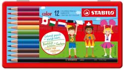 STABILO Комплект цветни моливи, Stabilo, Color метална кутия ST1812-77, 12 цвята (ST1812-77)