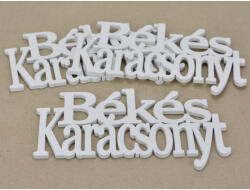  Fa - "Békés Karácsonyt" felirat koszorúra fehér 21cm 3db/csomag - csinaldmagadshop