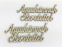 Natúr fa - "Anyukámnak Szeretettel" felirat 5, 5x12, 8cm 2db/csomag - csinaldmagadshop