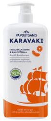 Papoutsanis Gel de dus cu mandarine si galbenele, 750ml, Karavaki