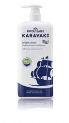 Papoutsanis Gel de dus Aegean, 750ml, Karavaki