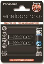 Panasonic Eneloop Pro AAA Tölthető elem (2db/csomag) (BK4HCDE-2BE)