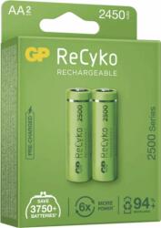 GP Batteries B2125 ReCyko 2500mAh Újratölthető AAA Ceruzaelem (2db/csomag) (B2125)