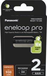 Panasonic Panasonic Eneloop Pro Ni-MH 930mAh AAA Újratölthető Ceruzaelem (2db/csomag) (BK-4HCDE/2BE)