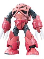 BANDAI RG 1/144 MSM-07S figura - Char Z'Gok (4573102616012) - bestmarkt