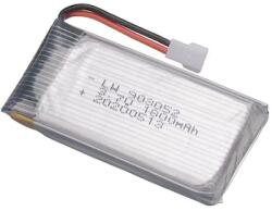 Yunique Green-clean-power Syma újratölthető akkumulátor drónokhoz, Syma X5, X5SW, X5SC, 3.7V 1800mAh, 2 db (B09KQMYJR7)