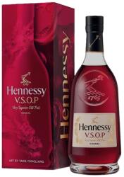 Hennessy VSOP 0, 7 40% pdd. (piros) (0, 7 L)