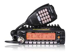 Alinco Statie Radio Profesionala Alinco DR-638-HE, Dual Band, VHF/UHF, Putere 50W, panou detasabil