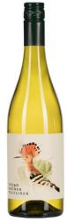 TŰZKŐ Tűzkő Banka Grüner Veltliner [0, 75L|2024]