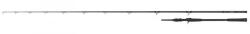 Fox Rage prism x big bait extreme casting rod px 240cm up to 230g 1+1 pergető horgászbot (NRD444) - nextfish