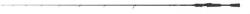 Fox Rage prism x vertical spin rod px vertical spin 185cm up to 50g 1pc (NRD445) - nextfish