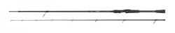 Fox Rage prism x lure -and- shad spinning rods prism x lure -and- shad 240cm 15-70g 2pc (NRD438) - nextfish