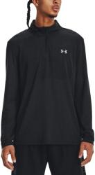 Under Armour UA Seamless Stride 1/4 Zip D