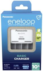 ENELOOP Panasonic Eneloop BQ-CC51E 2/4db AA/AAA akkutöltő (BQCC51E-N) (BQCC51E-N)