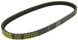 Malossi MHR X K Belt variátor ékszíj - Suzuki Katana -1998 Malossi Erőátviteli alkatrész Ékszíj