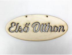  Natúr fa - "Első Otthon" ovál tábla 6x14cm - KIFUTÓ - kosarbolt