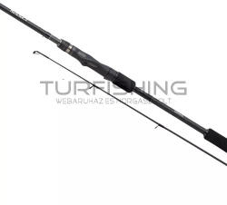 Shimano Curado 2, 13m 4-12g - Shimano Pergető Bot (cds70ml2eua)