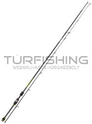 Maver Butterfly Micro Spoon 2s. 7'4"ft 1, 5-6g (ma550074)