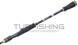 RYOBI Bot Ultimate Warrirorgx Fuji Spinning Ml 1.98m 3-12g (ry154198)