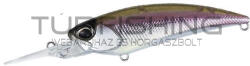 Duo DUO REALIS SHAD 59MR SP 5.9cm 4.7gr DSH3061 Komochi Wakasagi (DUO42394)