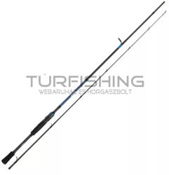 Shimano Slx Spinning Extra Fast 2, 13m 7'0" 1/16-5/16oz 2-9g 2r pergető bot (SLXSX70ML2AEU)