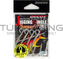 Decoy HOROG DECOY JS-1 JIGGING SINGLE SEARGENT N #7/0 (808252) - turfishing