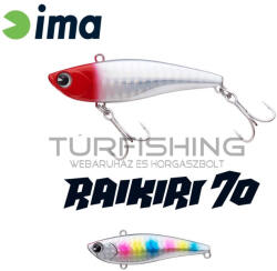 Ima IMA RAIKIRI VIBRATION 70 70mm 15gr 003 Cotton Candy (RK70-003)