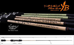 YAMAGA Blanks YAMAGA LUPUS AREA 511RF RETRIEVE 1.820m 4gr (YB01767)