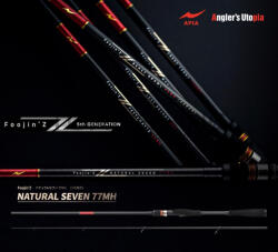 Apia APIA FOOJIN Z NATURAL SEVEN 77MH 2.31m 10-45gr (AP21983)