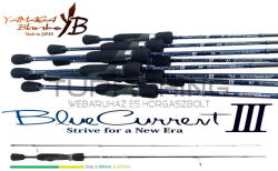 YAMAGA Blanks BLUE CURRENT III 510 1.775m 0.3-4.5gr (YB00012)