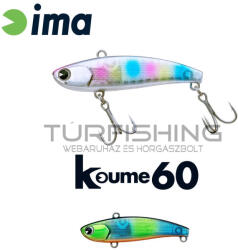 Ima IMA KOUME VIBRATION 60 60mm 11gr 121 Kingfisher (KU60-121)