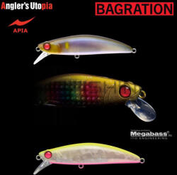Apia APIA BAGRATION 80 13gr 80mm 03 Chart Back Peach (AP65268)