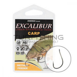 Excalibur Horog Carp Method Feeder Ns 8 (47065008)
