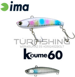 Ima IMA KOUME VIBRATION 60 60mm 11gr 110 Mullet (KU60-110)