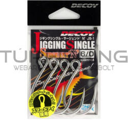 Decoy HOROG DECOY JS-1 JIGGING SINGLE SEARGENT N #8/0 (808269) - turfishing