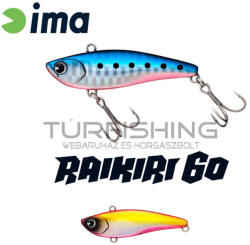 Ima IMA RAIKIRI VIBRATION 60 60mm 11gr 008 Pink & Pink (RK60-008)