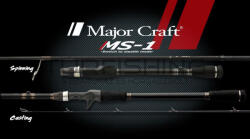 Major Craft MAJOR CRAFT MS-1 MSS-F701M FAST 7'0 2.13m 1/8-3/8oz 3.5-10.5gr (MSS-F701M)